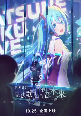 离家出走