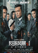 久久第一区